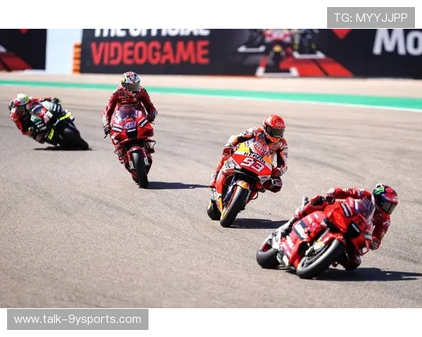 MotoGP新赛季全面开启 四大车队角逐世界冠军激战升级