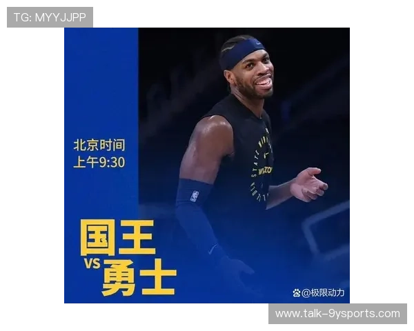 NBA焦点战报群星对决引爆全场联盟排名再掀波澜争冠形势骤然升级