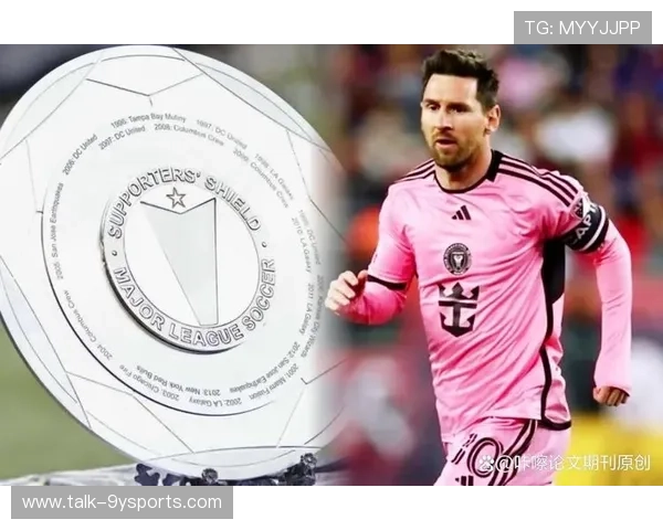 梅西再创辉煌助巴黎逆转晋级欧冠八强